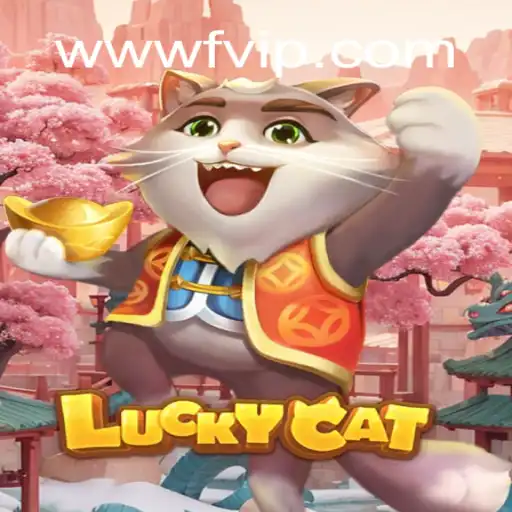 Explorando LuckyCat: Um Novo Fenômeno no Mundo do Entretenimento Digital